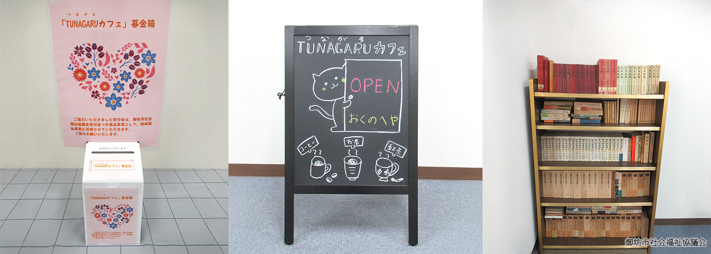キャッチコピーを入れることも可能　写真1